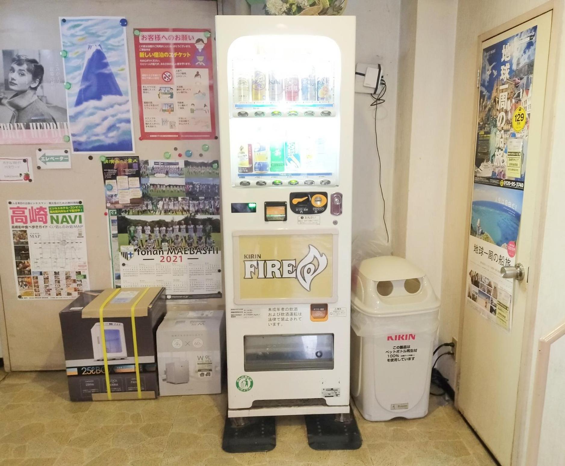 Tabist Business Hotel Takizawa Takasaki Station Nishiguchi Kültér fotó